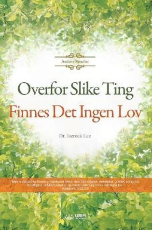 Cover of Overfor Slike Ting Finnes Det Ingen Lov