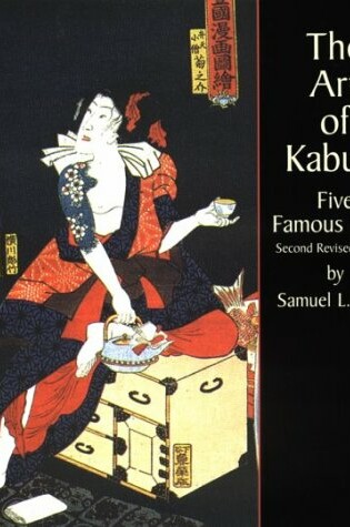 Cover of The Art of Kabuki