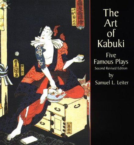 Book cover for The Art of Kabuki