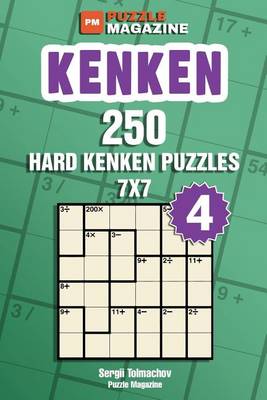 Book cover for Kenken - 250 Hard Puzzles 7x7 (Volume 4)