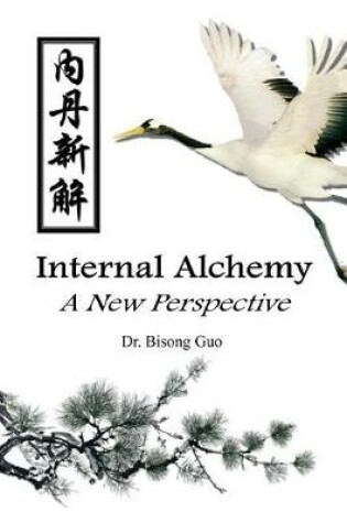 Cover of Internal Alchemy