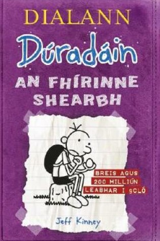 Cover of Dialann Duradain