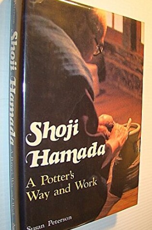 Cover of Shoji Hamada