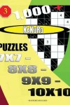 Book cover for 1000 + Kakuro puzzles 7x7 - 8x8 - 9x9 - 10x10