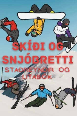 Cover of Skíði og Snjóbretti