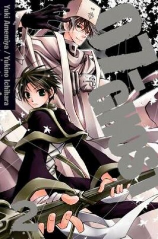 Cover of 07-GHOST, Vol. 2