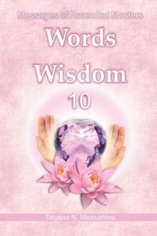 Cover of Words of Wisdom 10