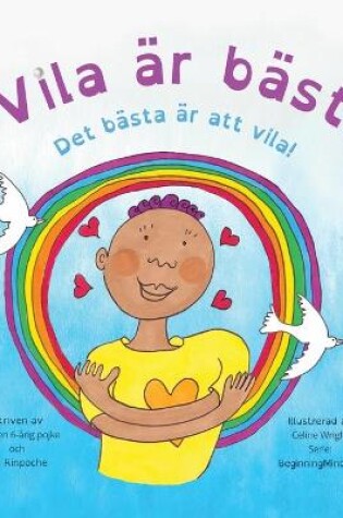 Cover of Vila är bäst!