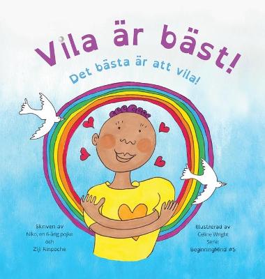 Book cover for Vila är bäst!
