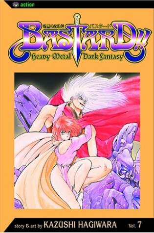 Cover of Bastard!!, Volume 7