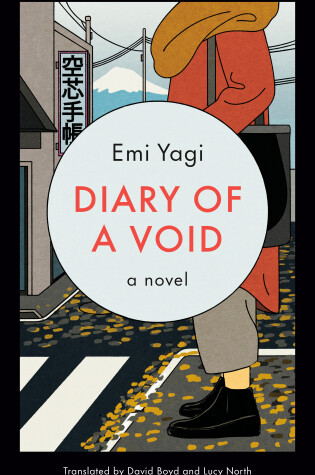 Cover of Diary of a Void