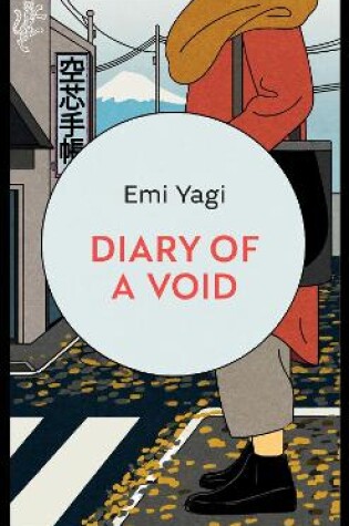 Cover of Diary of a Void