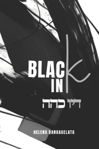 Cover of Black Ink