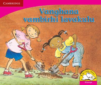 Cover of Vanghana vambirhi lavakulu (Xitsonga)