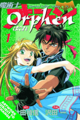 Orphen