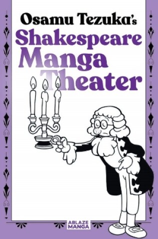 Cover of Shakespeare Manga Theater