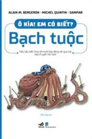 Cover of Do You Know Octopuses?