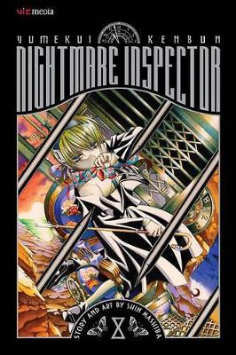 Cover of Nightmare Inspector: Yumekui Kenbun, Vol. 8