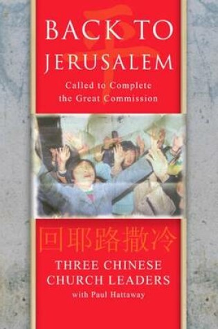 Cover of Back to Jerusalem