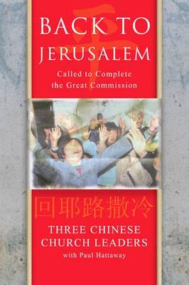 Book cover for Back to Jerusalem