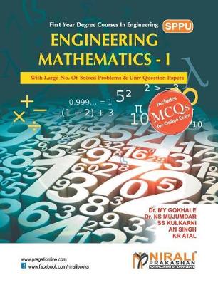 Book cover for Engineering Mathematics-I