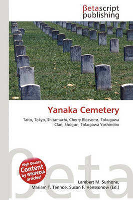 Cover of Yanaka Cemetery