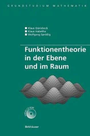 Cover of Funktionentheorie in der Ebene und im Raum