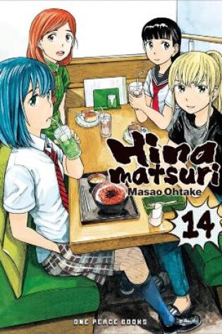 Cover of Hinamatsuri Volume 14