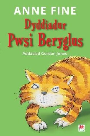 Cover of Cyfres Pwsi Beryglus: 1. Dyddiadur Pwsi Beryglus