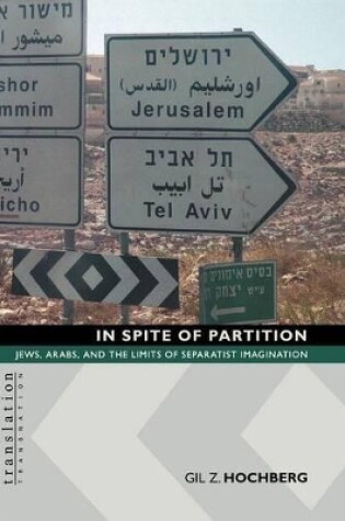 Cover of In Spite of Partition