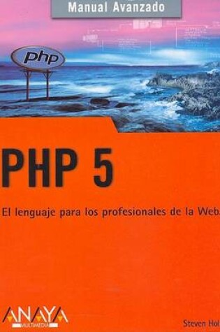 Cover of Manual Avanzado PHP 5