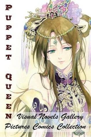 Cover of Puppet Queen - Visual Novels Gallery - Pictures Comics Collection