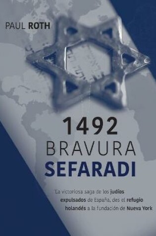 Cover of 1492Bravura Sefaradi
