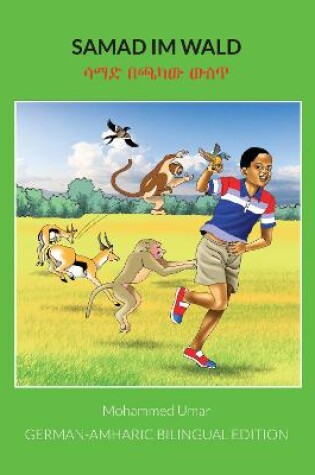 Cover of Samad im Wald: German-Amharic Bilingual Edition