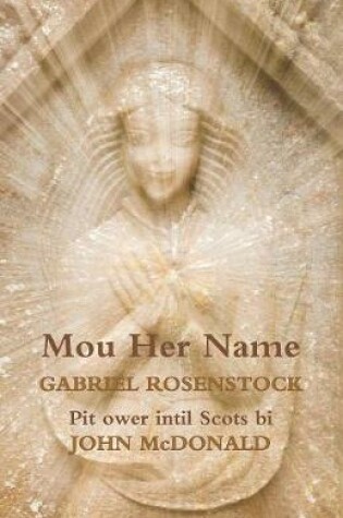 Cover of Mou Her Name