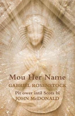 Book cover for Mou Her Name