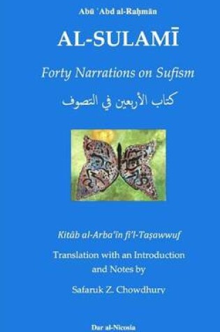 Cover of Forty Narrations on Sufism