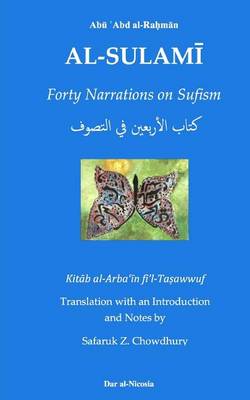 Book cover for Forty Narrations on Sufism