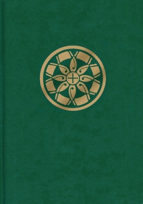 Book cover for Order for the Solemn Exposition of the Holy Eucharist