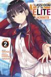Book cover for Classroom of the Elite: Horikita (Manga) Vol. 2