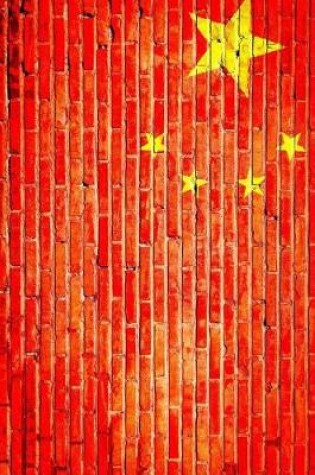 Cover of The Flag of China on a Brick Wall Journal