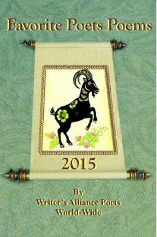 Cover of Favorite Poet's Poems 2015