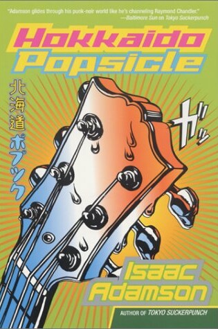 Cover of Hokkaido Popsicle