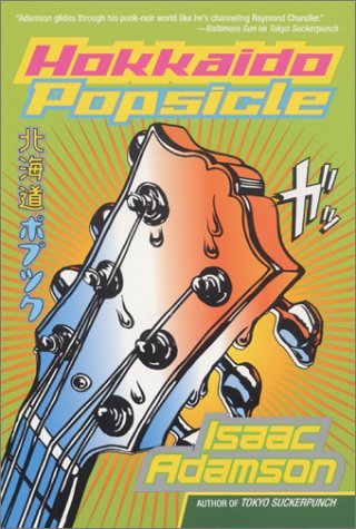 Book cover for Hokkaido Popsicle