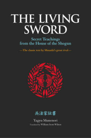 Cover of The Living Sword