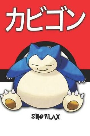 Cover of Snorlax