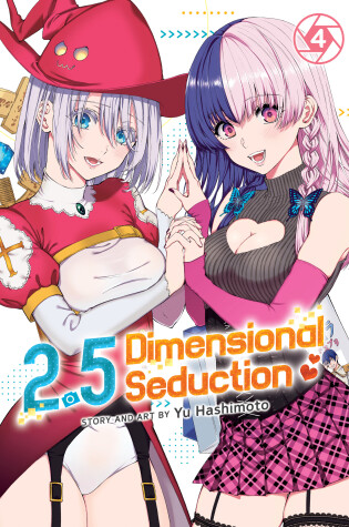 Cover of 2.5 Dimensional Seduction Vol. 4