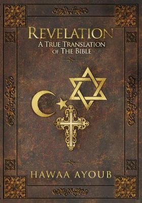 Cover of Revelation