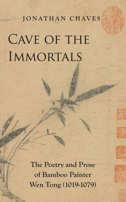 Book cover for Cave of the Immortals