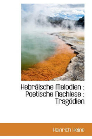 Cover of Hebraische Melodien